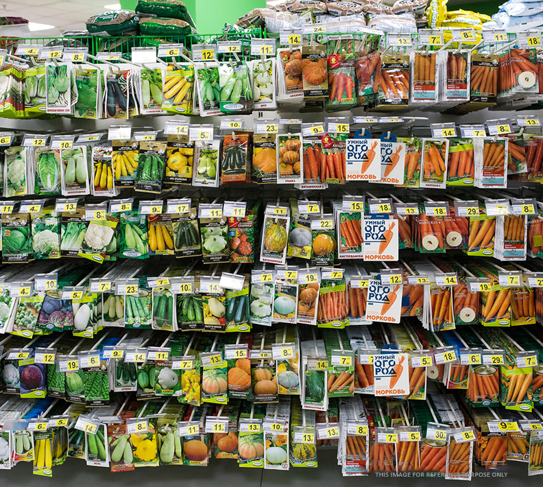 Agricultural Produce And Their Packaging Materials At Wayne Morgan Blog Agricultural Produce And Their Packaging Materials At Wayne Morgan Blog